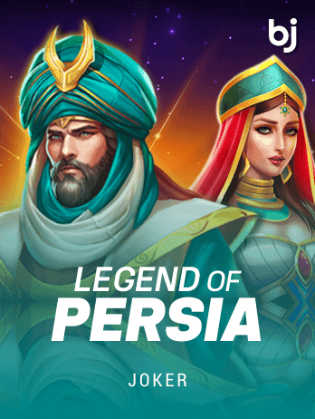 Legend Of Persiapng game icon